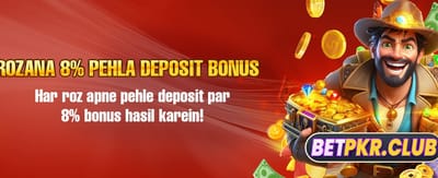 بہترین گیمنگ تجربہno777login.net پر